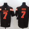 Men's Cleveland Browns DeShone Kizer #7 Brown Jersey