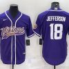 Men's Minnesota Vikings Justin Jefferson #18 Purple Jersey Joint Edition