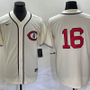 Men's Chicago Cubs Patrick Wisdom #16 Cream Name Jersey