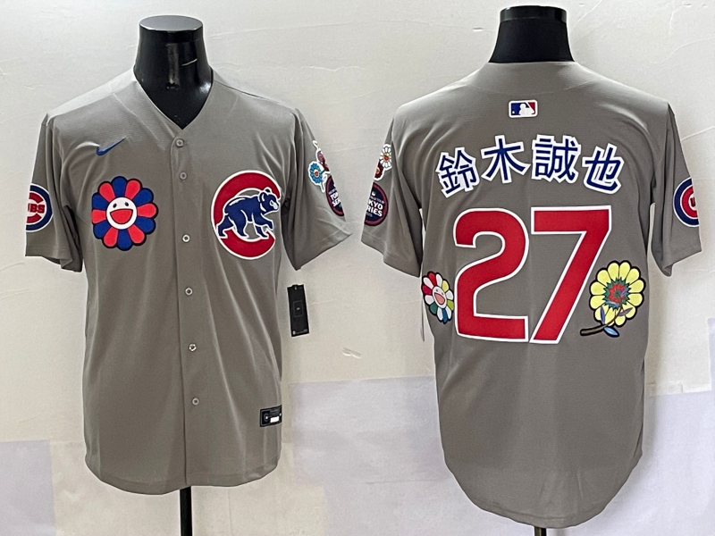 mens-chicago-cubs-seiya-suzuki-27-gray-jersey-uwnhsougjezzfelnas_0.jpg