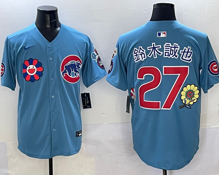Men's Chicago Cubs Seiya Suzuki #27 Light Blue Jersey