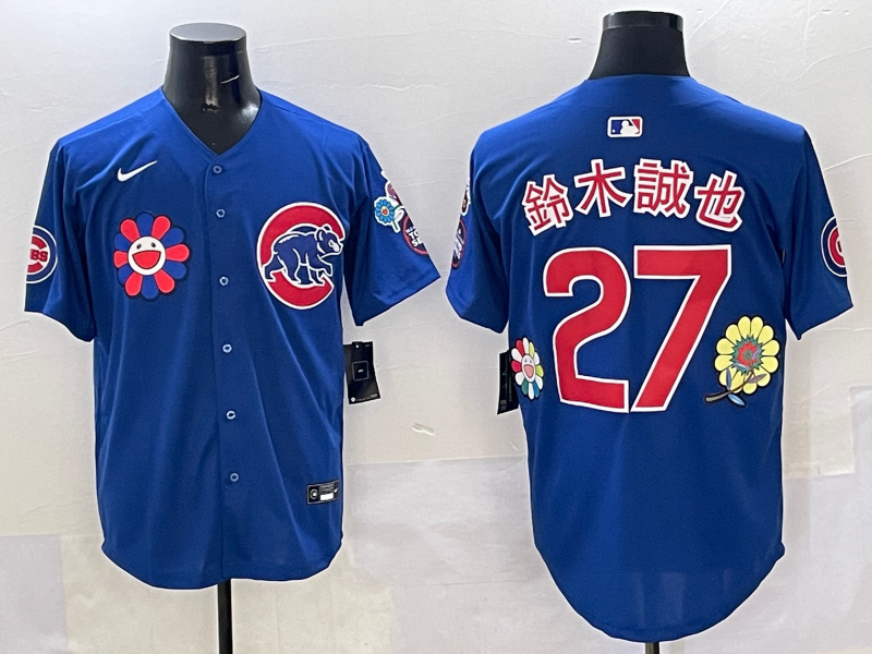 mens-chicago-cubs-seiya-suzuki-27-royal-jersey-nxsf3gqojw7faqux79_0.jpg