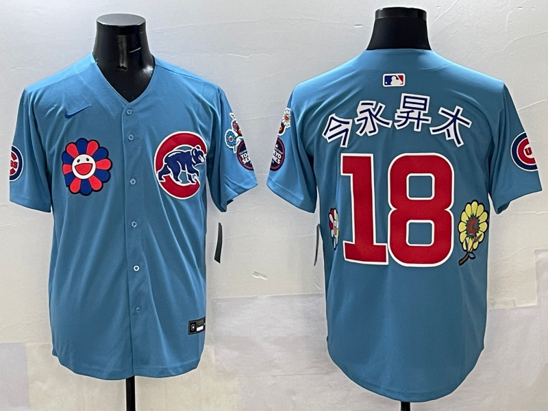 mens-chicago-cubs-shota-imanaga-18-light-blue-jersey-3tqbus4jbnl876ndvj_0.jpg