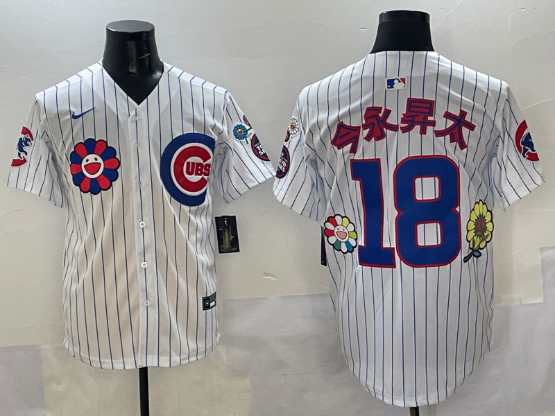 mens-chicago-cubs-shota-imanaga-18-white-jersey-qgyeg9viewkzcapny1_0.jpg