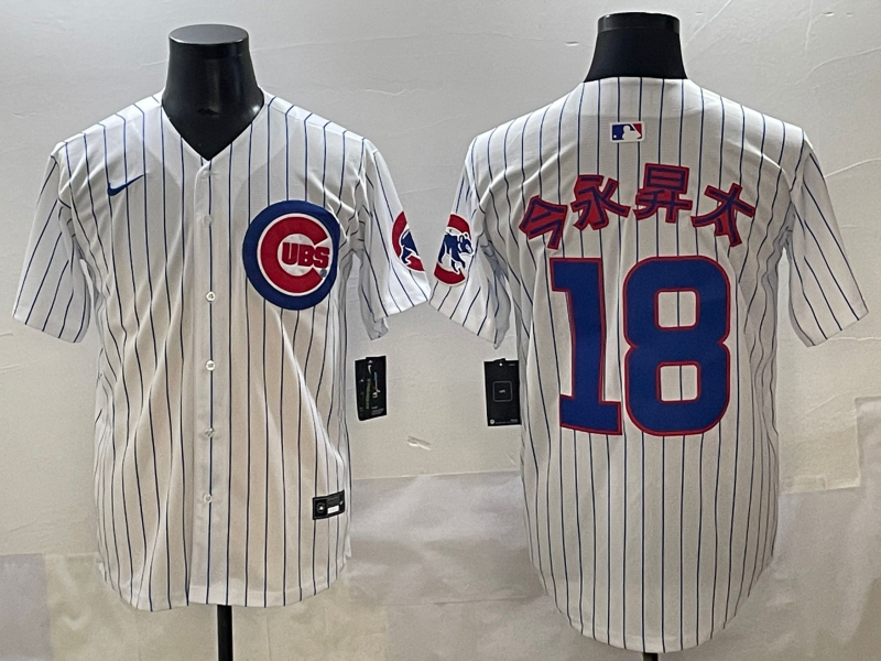 mens-chicago-cubs-shota-imanaga-18-white-limited-jersey-eclnsbswbmaudgmcuw_0.jpg