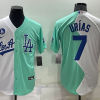 Men's Los Angeles Dodgers Julio Urias #7 White/Green Baseball Jersey