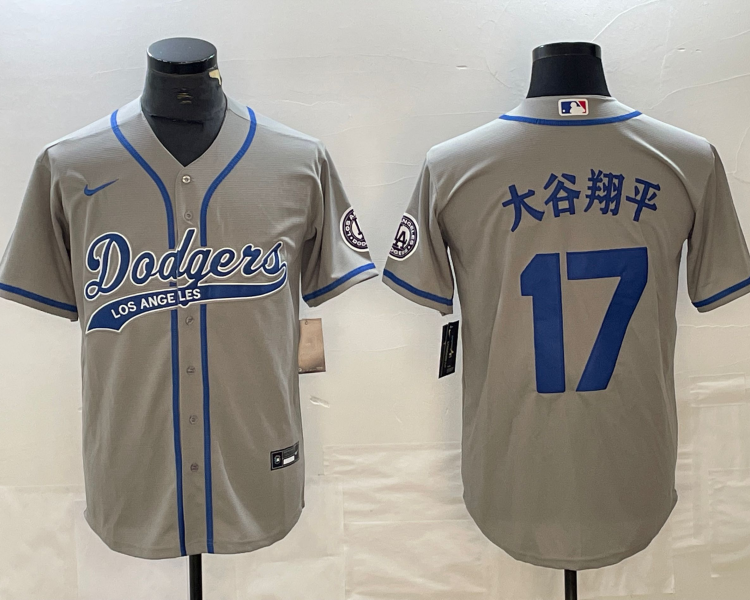 Men's Los Angeles Dodgers Shohei Ohtani #17 Gray Jersey Joint Edition