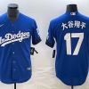 Men's Los Angeles Dodgers Shohei Ohtani #17 Royal Jersey