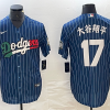 Men's Los Angeles Dodgers Shohei Ohtani #17 Royal Team Jersey