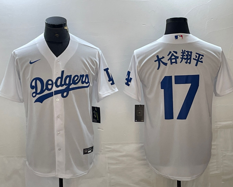 Men's Los Angeles Dodgers Shohei Ohtani #17 White Jersey