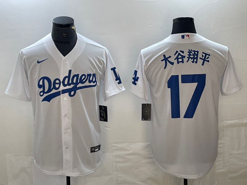 mens-los-angeles-dodgers-shohei-ohtani-17-white-jersey-ajs7jgvljbcu8vtpli_0.png