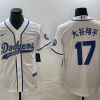 Men's Los Angeles Dodgers Shohei Ohtani #17 White Jersey Joint Edition