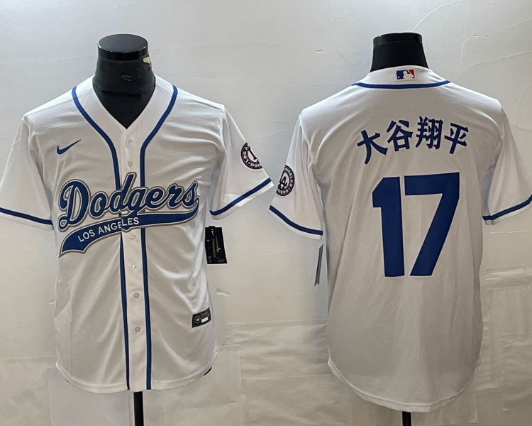 Men's Los Angeles Dodgers Shohei Ohtani #17 White Jersey Joint Edition