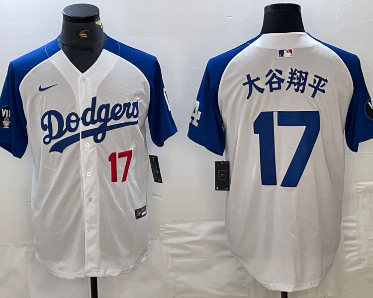 Men's Los Angeles Dodgers Shohei Ohtani White Alternate Limited Jersey