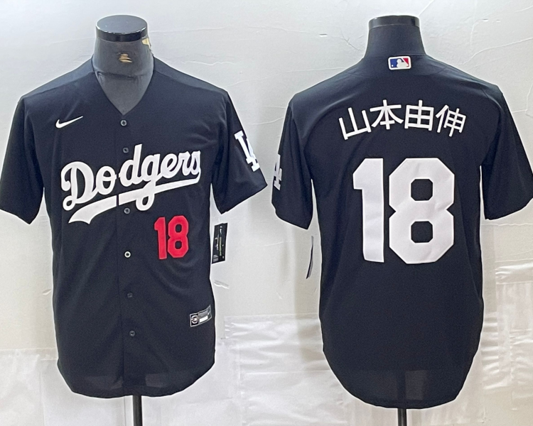 Men's Los Angeles Dodgers Yoshinobu Yamamoto #18 Black Jersey