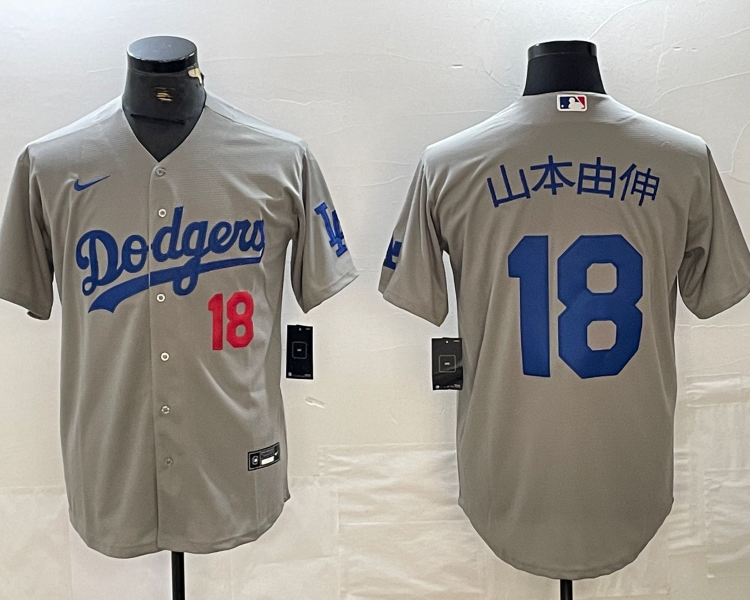 Men's Los Angeles Dodgers Yoshinobu Yamamoto #18 Gray Alternate Jersey