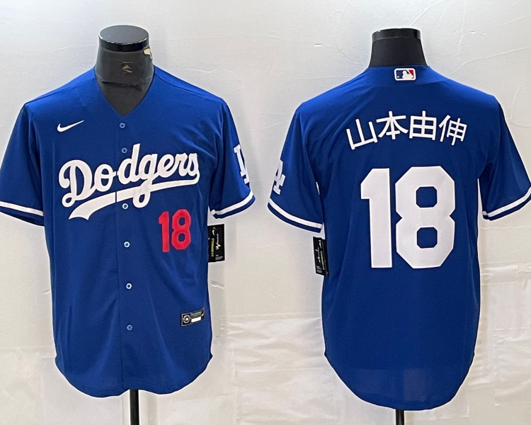 Men's Los Angeles Dodgers Yoshinobu Yamamoto #18 Royal Jersey