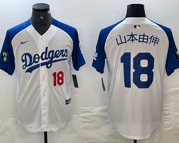 Men's Los Angeles Dodgers Yoshinobu Yamamoto #18 White Jersey