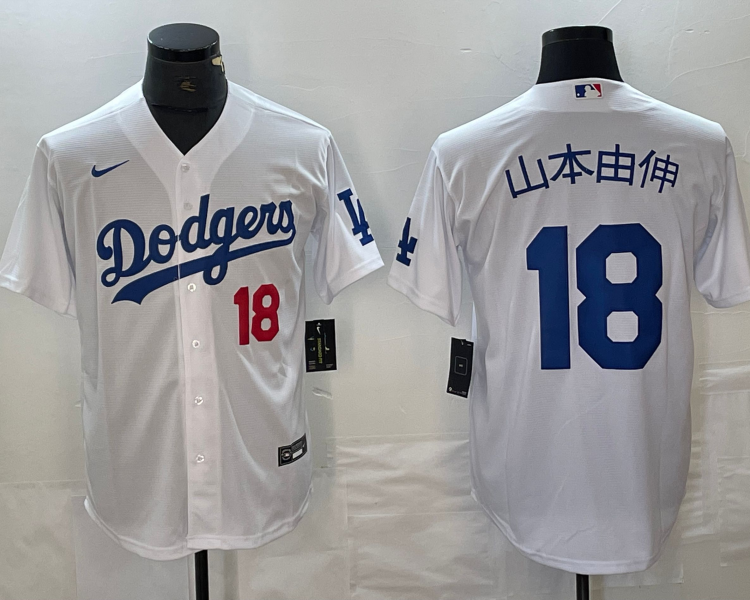 Men's Los Angeles Dodgers Yoshinobu Yamamoto #18 White Jersey
