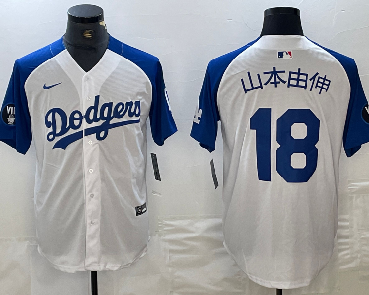 Men's Los Angeles Dodgers Yoshinobu Yamamoto #18 White Jersey