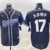 Men's Los Angeles Dodgers Shohei Ohtani #17 Black Alternate Team Jersey