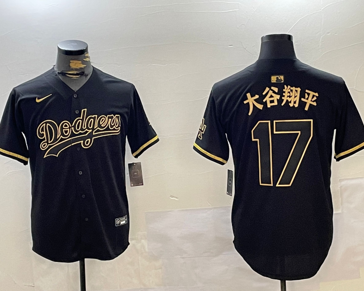 Men's Los Angeles Dodgers Shohei Ohtani #17 Black Team Jersey