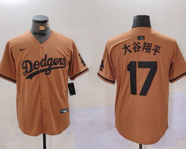 Men's Los Angeles Dodgers Shohei Ohtani #17 Brown Jersey