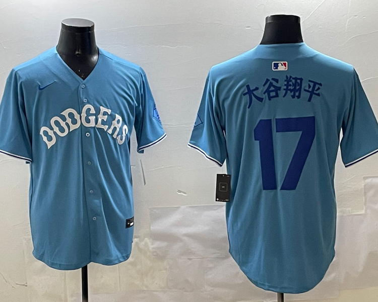 Men's Los Angeles Dodgers Shohei Ohtani #17 Light Blue Jersey