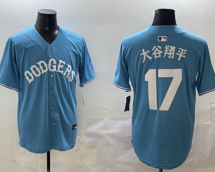Men's Los Angeles Dodgers Shohei Ohtani #17 Light Blue Jersey
