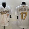 Men's Los Angeles Dodgers Shohei Ohtani #17 White 2025 Gold Collection Jersey