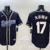 Men's Los Angeles Dodgers Shohei Ohtani Black Alternate Jersey
