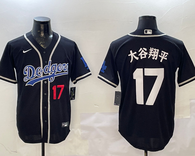 Men's Los Angeles Dodgers Shohei Ohtani Black Alternate Jersey
