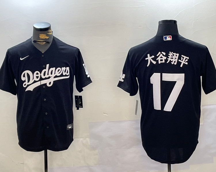 Men's Los Angeles Dodgers Shohei Ohtani Black Jersey