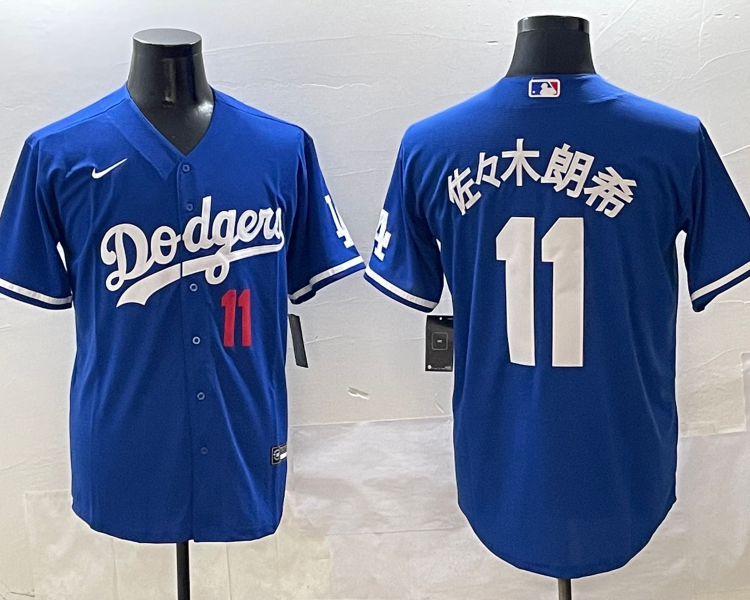Men's Los Angeles Dodgers Roki Sasaki #11 Royal Limited Jersey