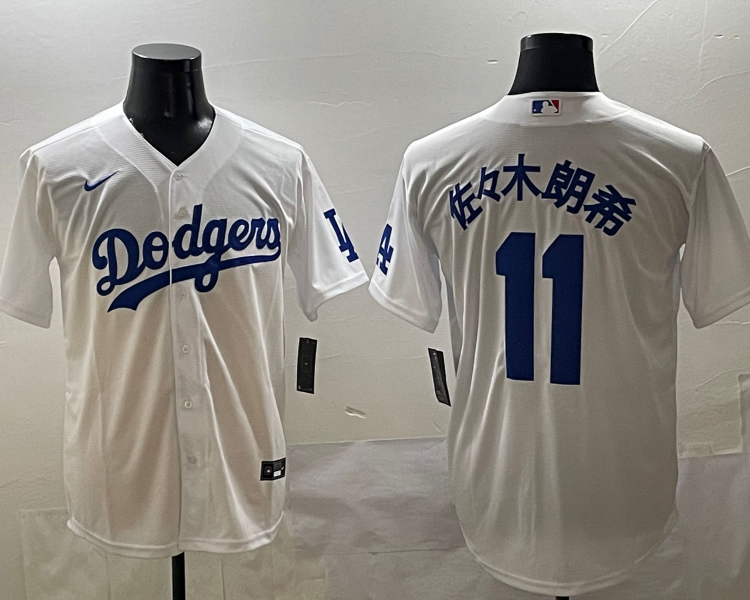 Men's Los Angeles Dodgers Roki Sasaki #11 White Team Jersey