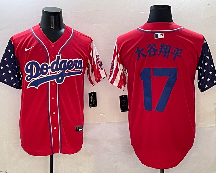 Men's Los Angeles Dodgers Shohei Ohtani #17 Red Jersey