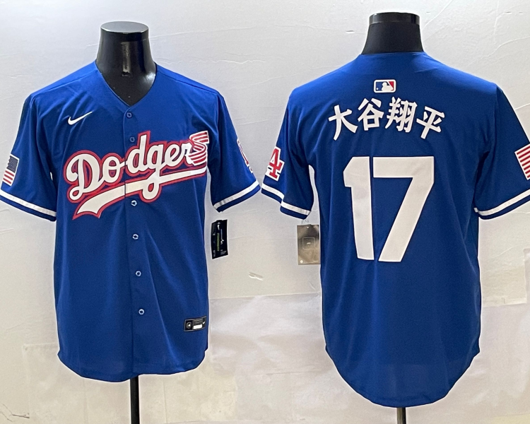 Men's Los Angeles Dodgers Shohei Ohtani #17 Royal Team Jersey