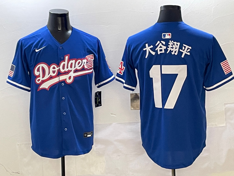 mens-los-angeles-dodgers-shohei-ohtani-17-royal-team-jersey-padxfc2v6rp4rskdcm_0.jpg