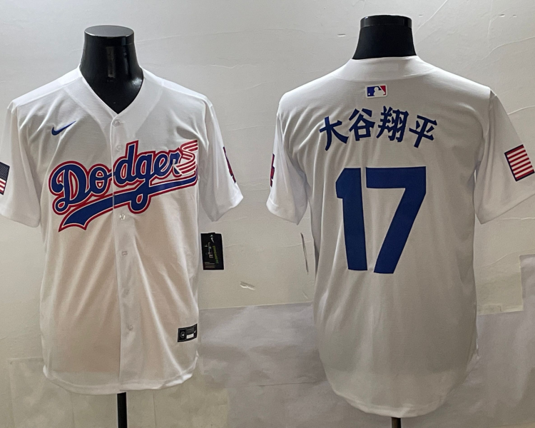 Men's Los Angeles Dodgers Shohei Ohtani #17 White Team Jersy