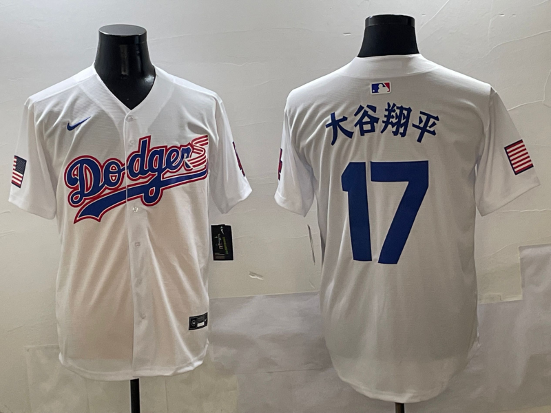 mens-los-angeles-dodgers-shohei-ohtani-17-white-team-jersy-otospmfiy1rdwvw8ak_0.jpg