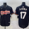 Men's Los Angeles Dodgers Shohei Ohtani Black Alternate Team Jersey