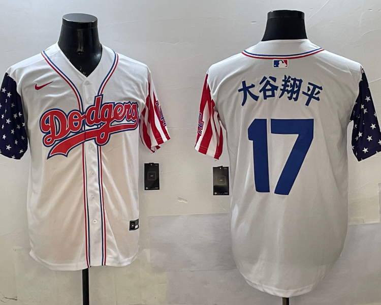 Men's Los Angeles Dodgers Shohei Ohtani White Team Jersey