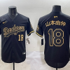 Men's Los Angeles Dodgers Yoshinobu Yamamoto #18 Black Team Jersey