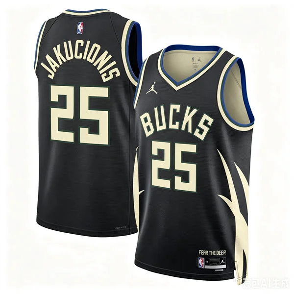 Mens Milwaukee Bucks #25 Kasparas Jakucionis  Black Statement Edition Swingman Jersey