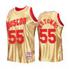 Men Houston Rockets #55 Dikembe Mutombo Gold Mitchell & Ness Hardwood Classics Swingman Jersey