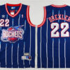 Mens Houston Rockets #22 Clyde Drexler Navy Hardwood Classics Throwback Jersey