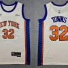 Mens New York Knicks #32 Karl-Anthony Towns Cream 2025-26 City Edition Swingman Jersey