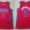 Mens Detroit Pistons #2 Cade Cunningham Red Diamond Nike 2021-22 City Edition Jersey