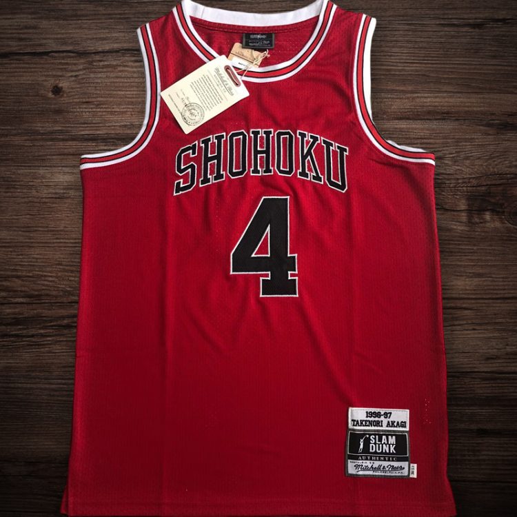 Men's Slam Dunk 1996/97 #4 Takenori Akagi Red Jersey