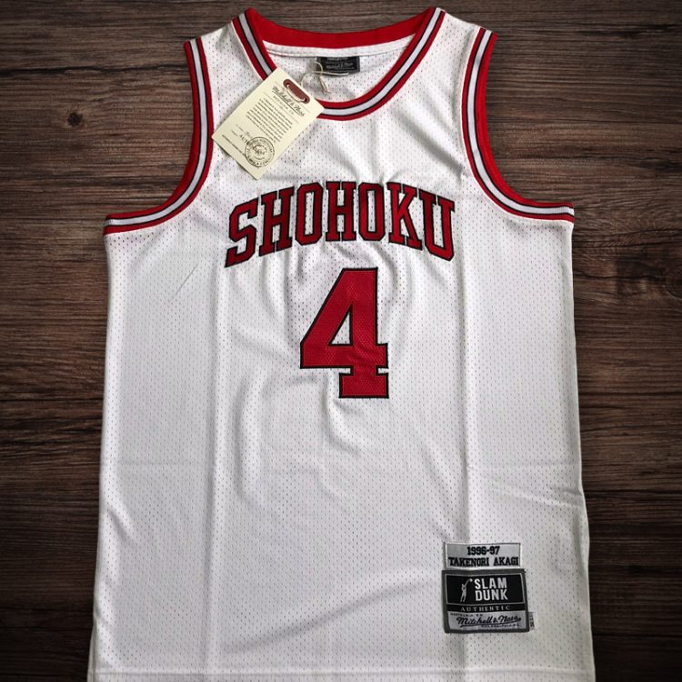 Men's Slam Dunk 1996/97 #4 Takenori Akagi White Jersey